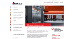 Desktop Screenshot of amada.ru
